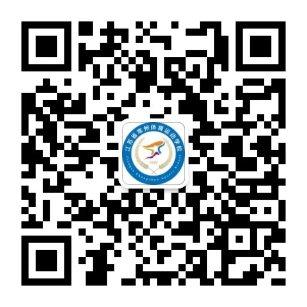 如何设计一套有效的篮球协调训练计划_1