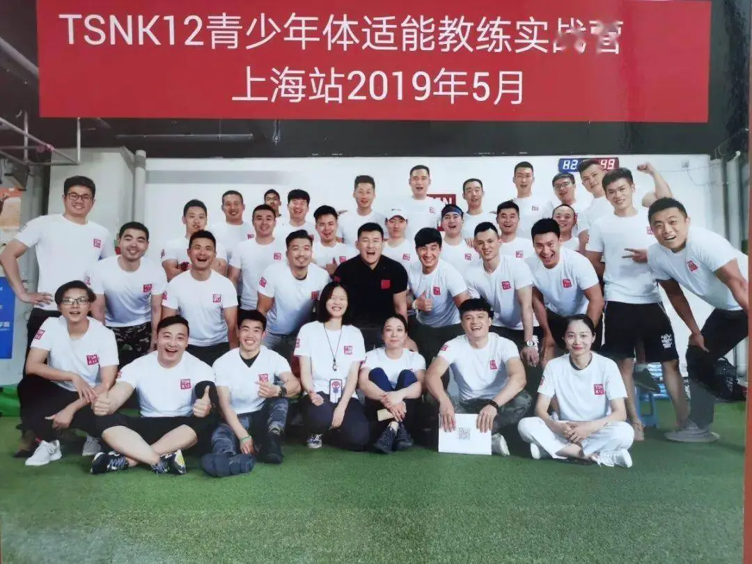 如何借助专业篮球教练提升个人声誉_0